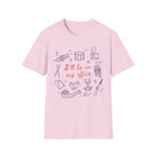 I'll Be in My Office Tee